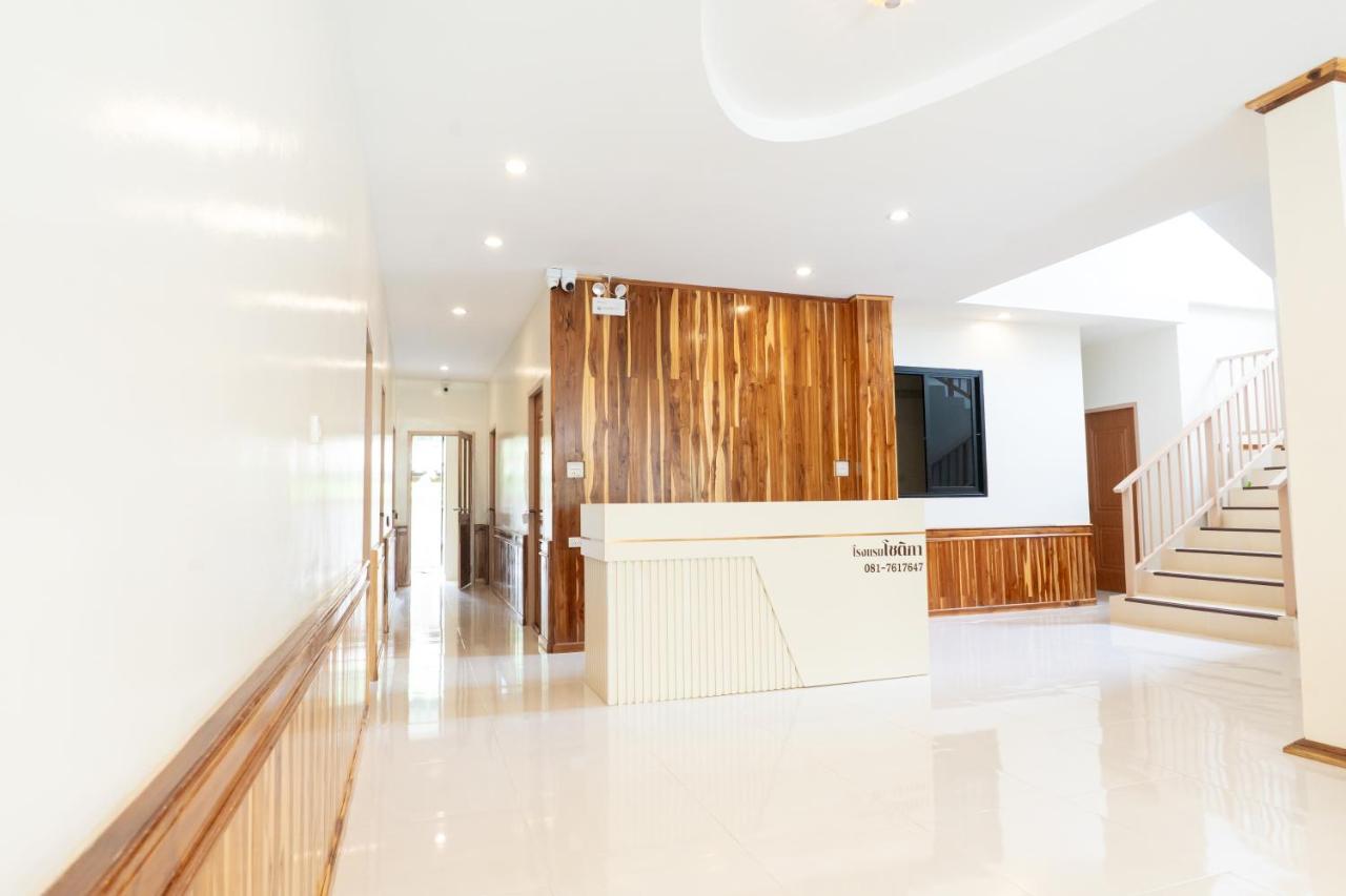 Chotika Hotel โรงแรมโชติกา ณ เชียงคาน Exterior foto